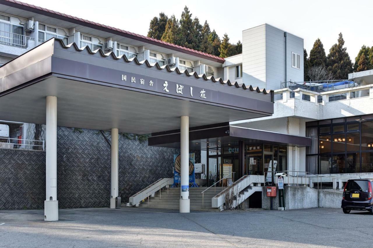 Eboshiso Hotel Noda  Buitenkant foto